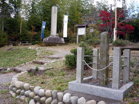 岡山烽火場の石碑