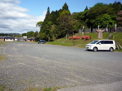 笹尾山の駐車場