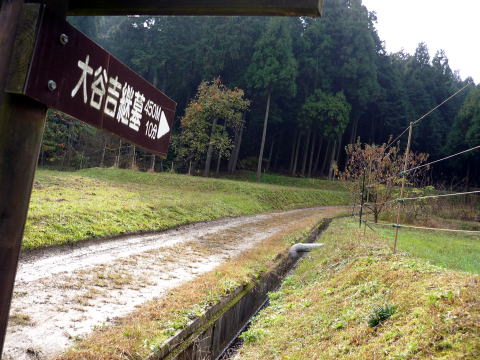 関ヶ原に残る大谷吉継の墓へのアクセス方法