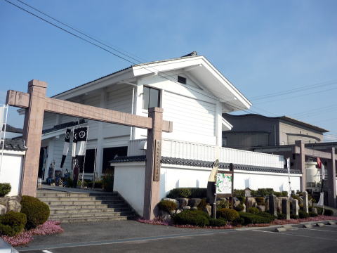 関ヶ原歴史民族資料館